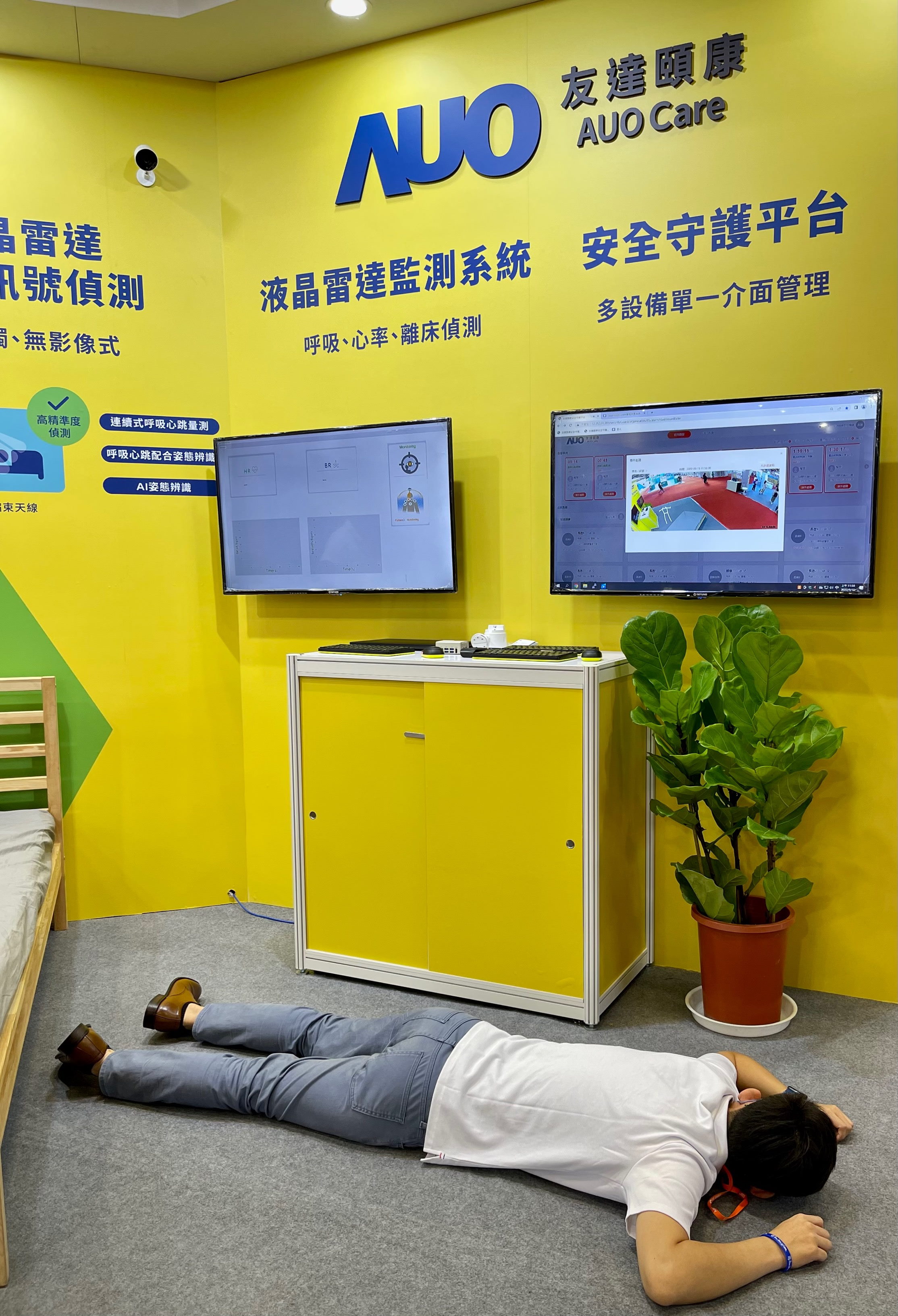 LEYU�پW�U���_�l����֪���������ɜyϵ�y�����������Ԯ�S��r�g