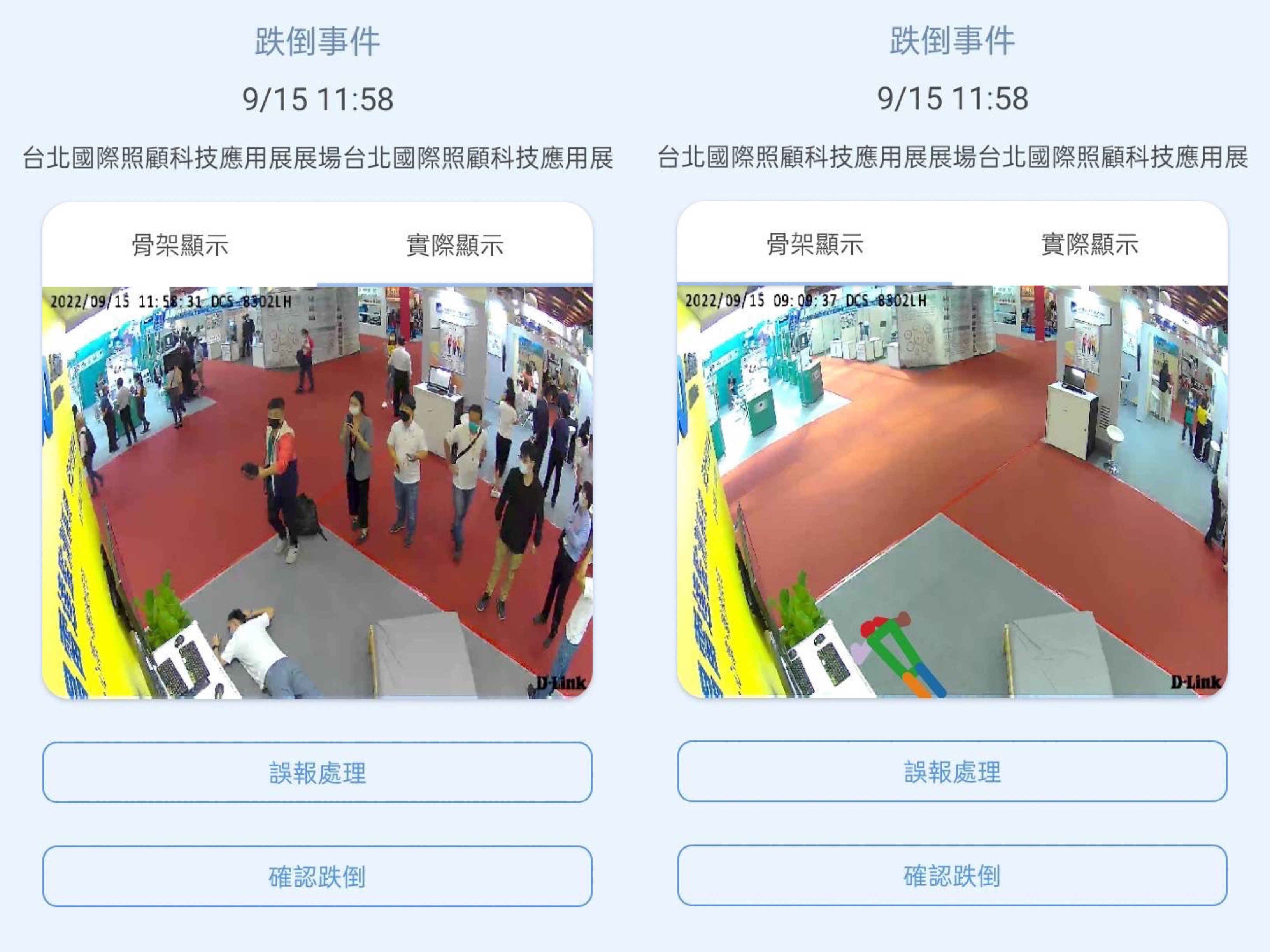 LEYU�پW�U������֪�����ɜyϵ�y�����B�ӡ���ȫ���oƽ�_���M�Ќ��r�A��