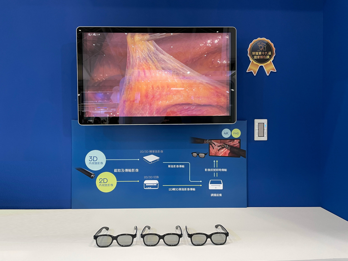 �_��@����I(y��)��(chu��ng)���Č�ҕ��4K 3D�t(y��)���@ʾ�����䴹ֱ��ҕ����ɫ����׌��ͬ����֮���g�F꠳ɆT�������g�M�Еr�Կ��Կ�����ͬ������֮���gӰ�񣬎������g�_ǰ���t(y��)���F꠿�������Ч�Ĝ�ͨ