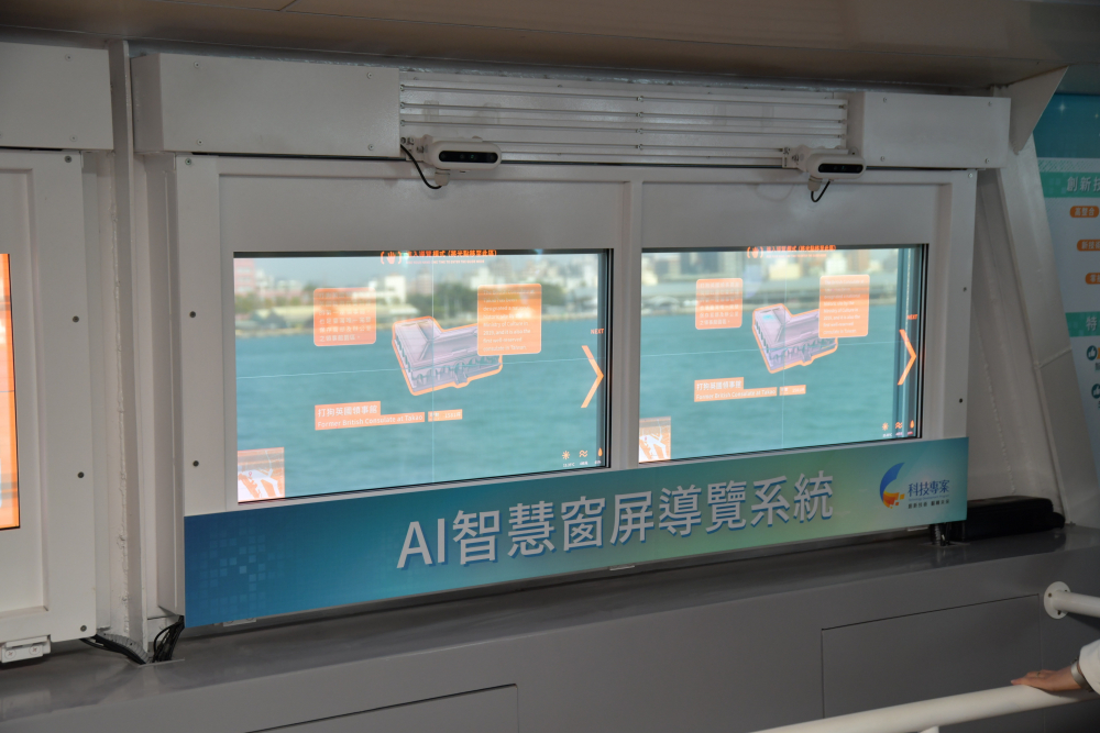 ���_Micro LED͸���@ʾ�����иߴ�͸������ɫ��ͼ����ȵȃ��c���Y�Ϲ���Ժ��AI�������[ϵ�y����׌�[������������ͬ�r��Ҳ�ܽ��Ɍ��[�YӍ�����˽�۶�֮��