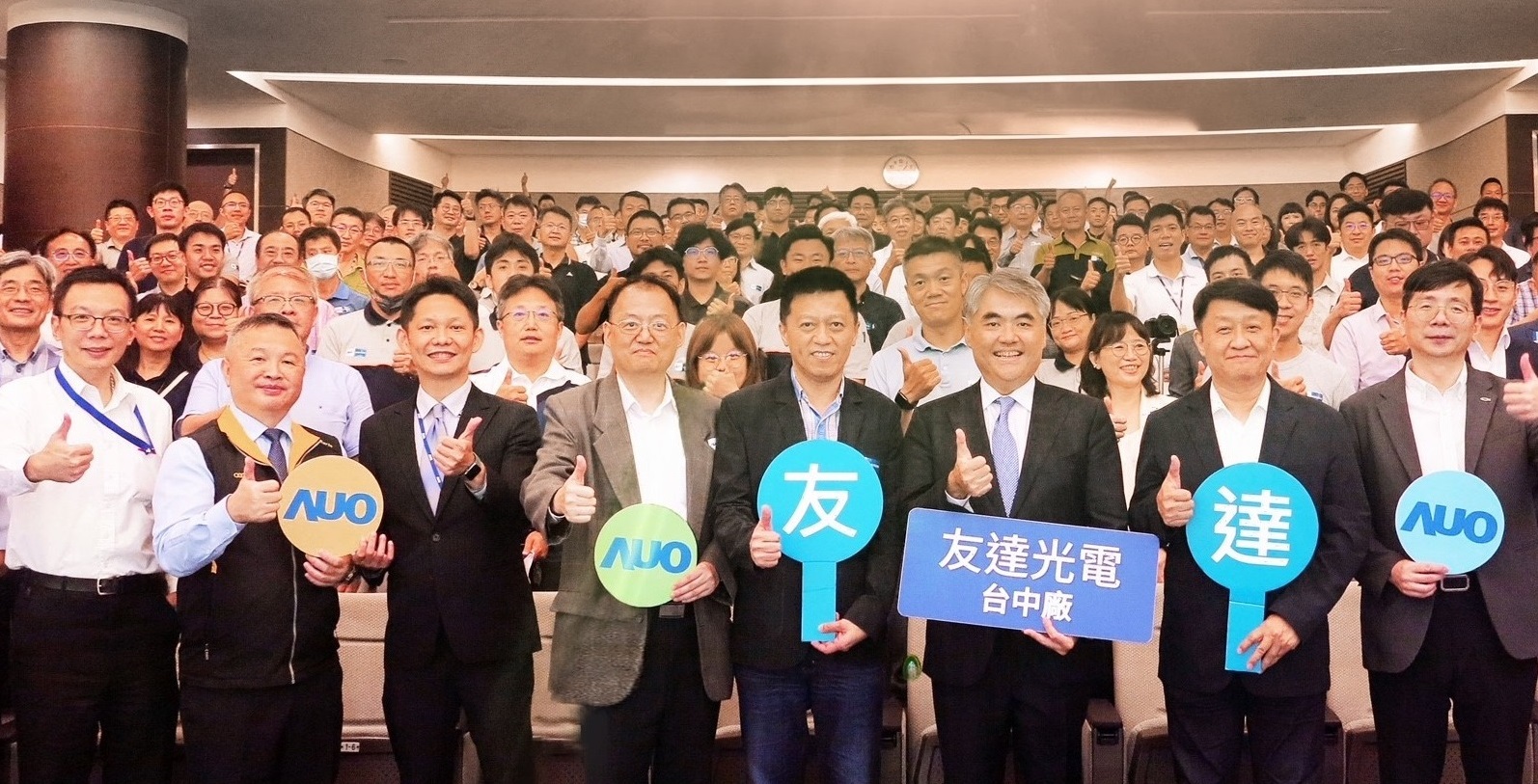 ���_(d��)��̫��ܽ�Q�����I(l��ng)���ߣ����㽨�B�I(l��ng)��4�����_(t��i)�ЏS�^(q��)�e�k����늽��Bһ�w����ӑ��(hu��)������Ո(q��ng)�a(ch��n)�I(y��)���(q��)��ͬ�Ƅ�(d��ng)�G����������һ���ǻ۾G���B��