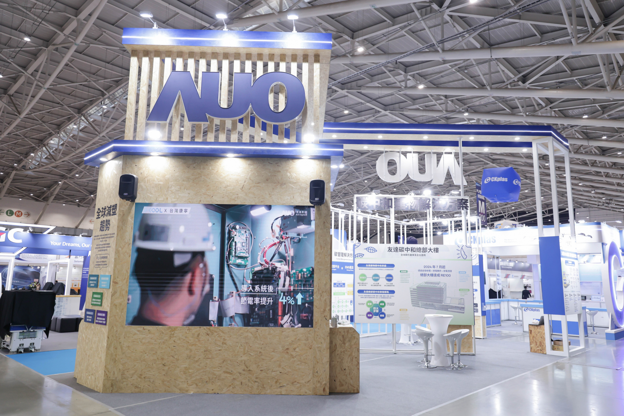 ���_�Q��̼���c����Դչλȫ����ÿɻ��ղ��ϣ��������w���X���M�ϽY������������ʬF�؝�ľ�|ɫ�{���K�����U�����M�ЬF����O�����FԴ�^�p����