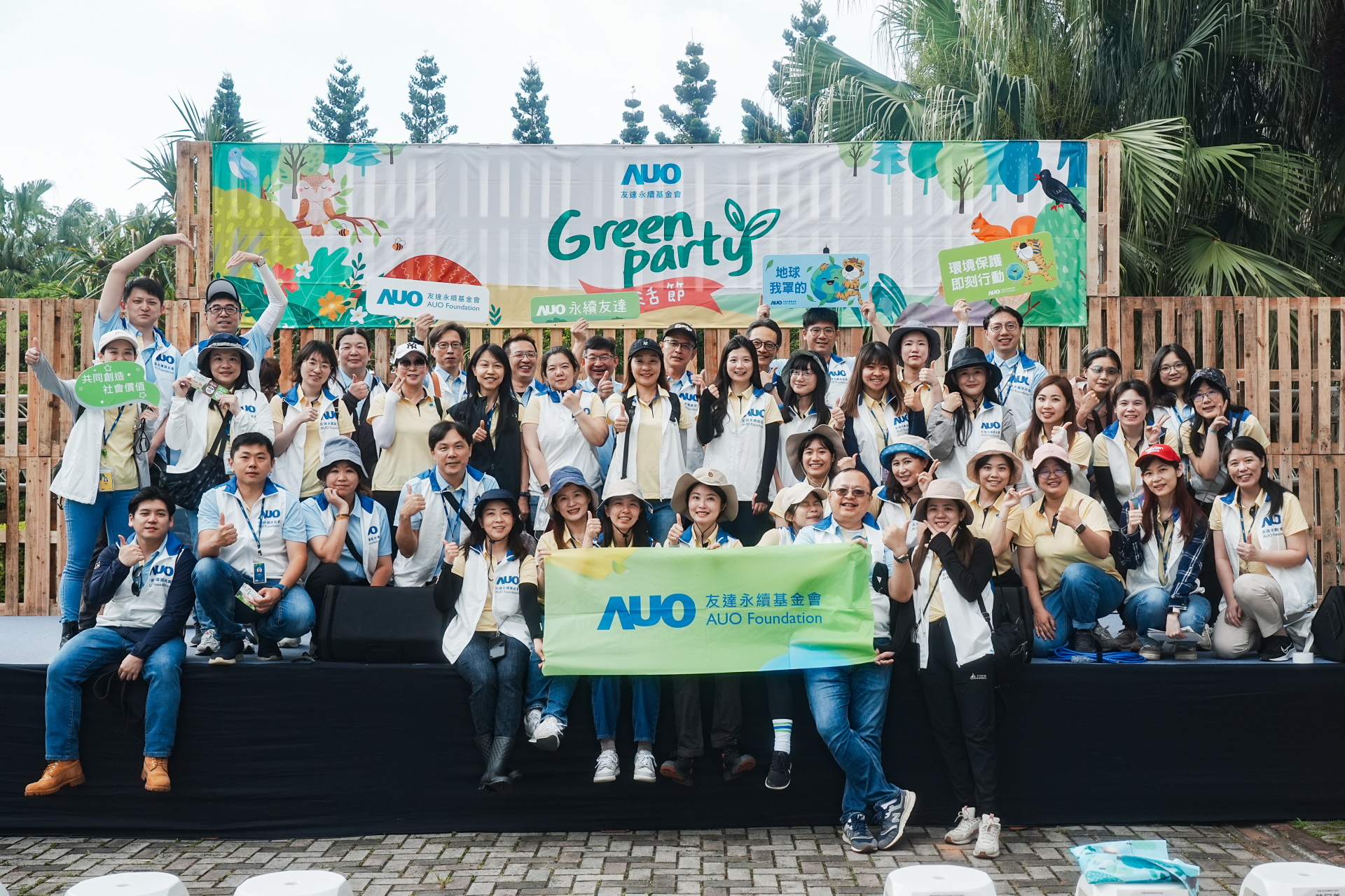 ���_(d��)��������m(x��)ƽ��l(f��)չ�����m(x��)�ESG���ԣ��y�����B(t��i)Ȧⷰ��P(gu��n)ע�h(hu��n)�����m(x��)������(chu��ng)�������Ӱ�����