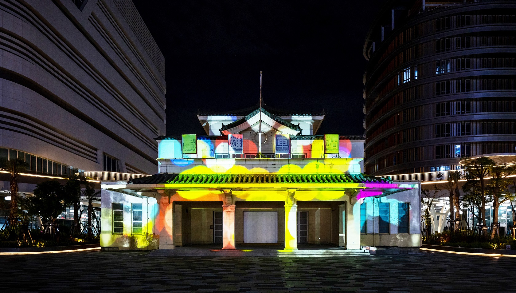 ��ӳ�ؑ����@헽��B�����Ʒչ�ݸ���܇վ��վ�w�ؚw�v�̣���(chu��ng)�����g�f(xi��)���OӋ�F꠾��ʳʬF(xi��n)���B���l�c�vʷ���󣬁K�{�뽻ͨ��ȫ�������{����Ӱ�ʬF(xi��n)��չ�F(xi��n)���ϼ��g�c���g���ж�