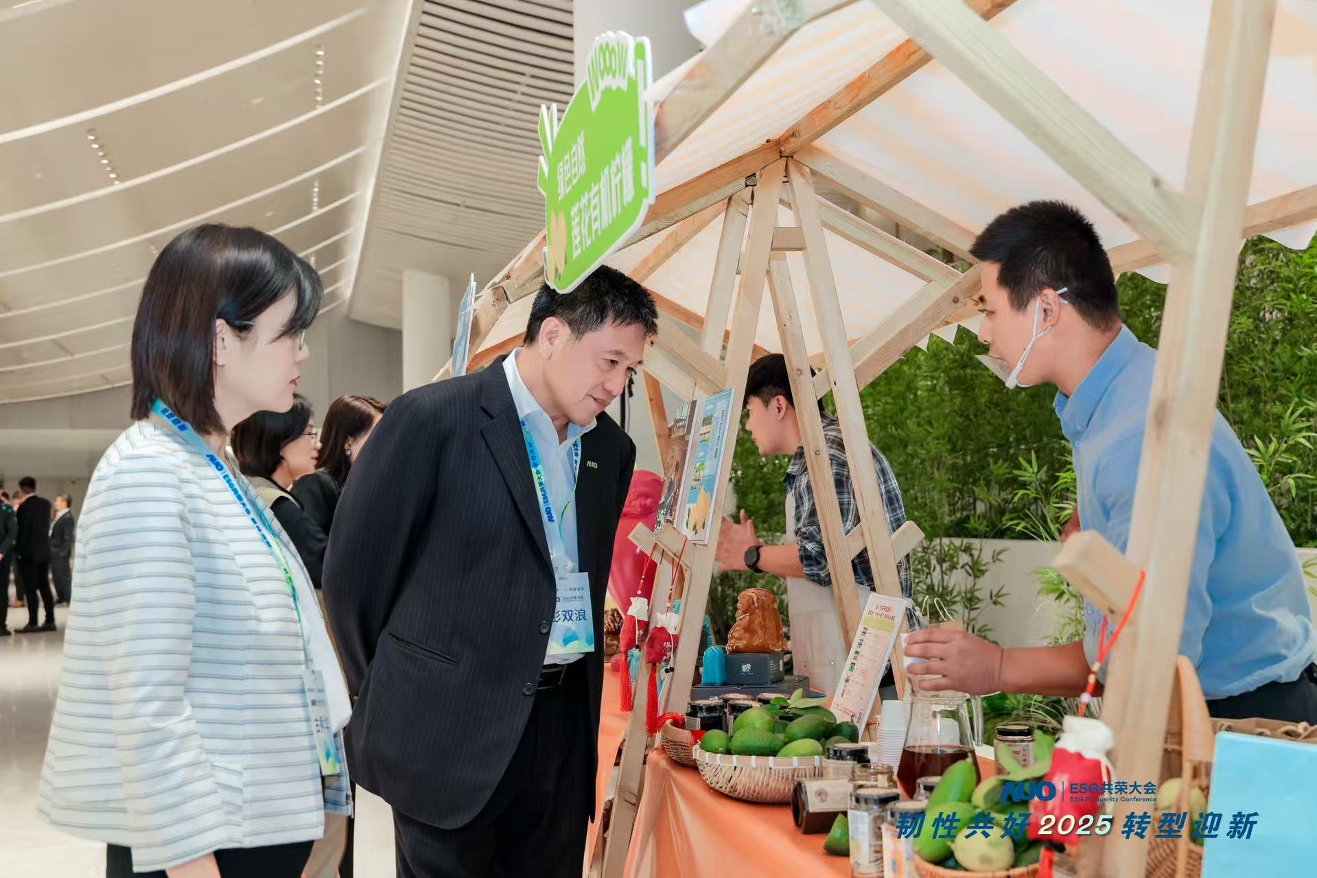 LEYU�پW(w��ng)����O��ESG����չ�^(q��)���y��ADT���Aչ���I(y��)�ȹ���朻���c�����I(y��)�����гʬF(xi��n)�GɫLEYU�پW(w��ng)��ѭ�h(hu��n)�ɹ��c��^(q��)���ڌ��`��ͨ�^���^�ɸеĳ���ʽ�w򞣬�����ļ��g���Ļ������w���m(x��)�rֵ朣��@���c�����e�V�����u��