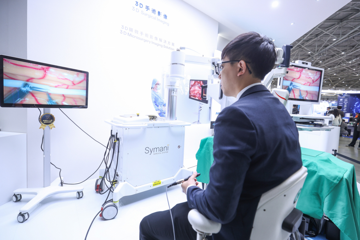 �_���Ƴ���3D�@΢���gӰ���Q����������3DӰ���g�ĸ�ǻ��ҕ�R���g����������Ѫ�����ܰ͵ȸ��y���@΢���g���ṩ���������wҕҰ���f���t���F��ڏ��s���g����ɾ��ʼ�ā������