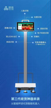大數(shù)據信息處理服務 破解蔬菜價格波動下的采購成本控制之謎